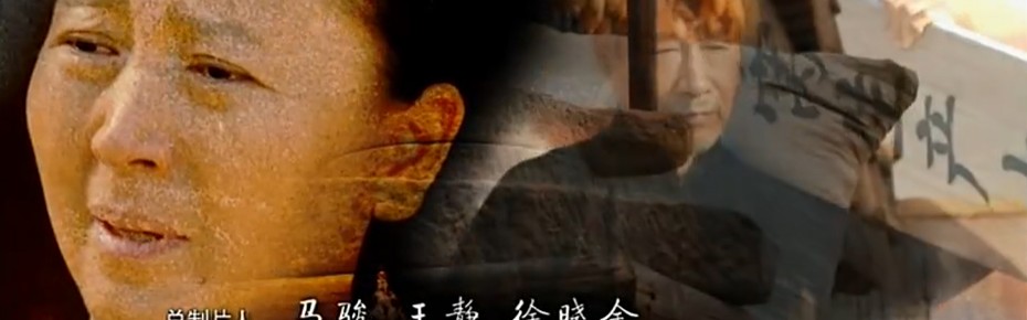 乐动体育官方网站-央视八套：20260116播出闫学晶林傲霏母子俩主演的《故乡的泥土》